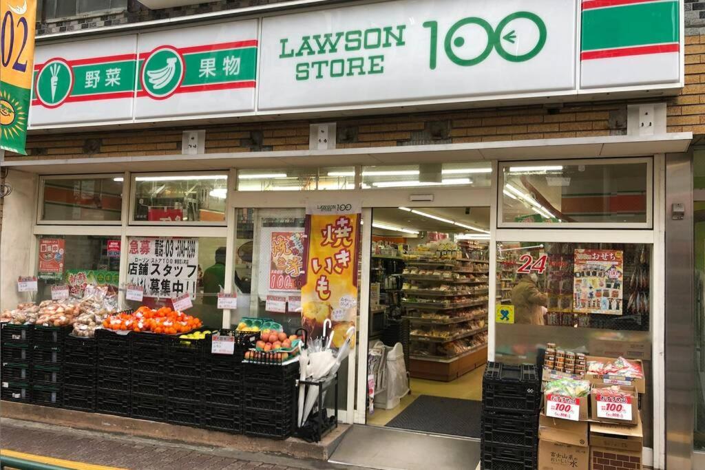 3 Bedrooms House In Food Heaven Area Tokyo Luaran gambar